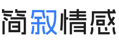 北京东城区婚姻挽回咨询